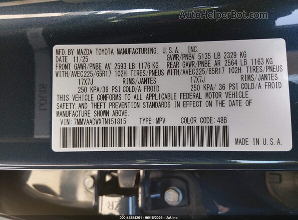 7MMVAADWXTN151815 2026 MAZDA CX-50 HYBRID Blue ძრავის განყოფილების ხედი