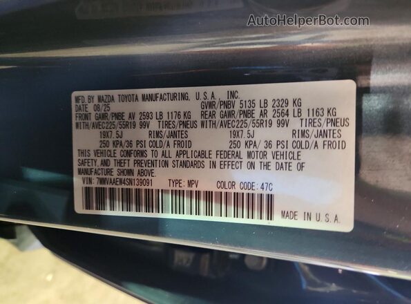 7MMVAAEW4SN139091 2025 MAZDA CX-5 Blue სალონის 360-გრადუსიანი ხედი