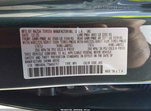 7MMVABAL7TN468757 2026 MAZDA CX-5 Gray Vista del compartimento del motor