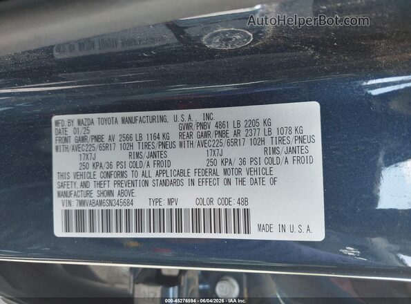 7MMVABAM6SN345684 2025 MAZDA CX-5 Синий Вид подкапотного пространства