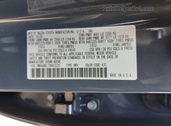 7MMVABBL7TN452220 2026 MAZDA CX-5 Blue VIN կոդի պիտակի տեսք