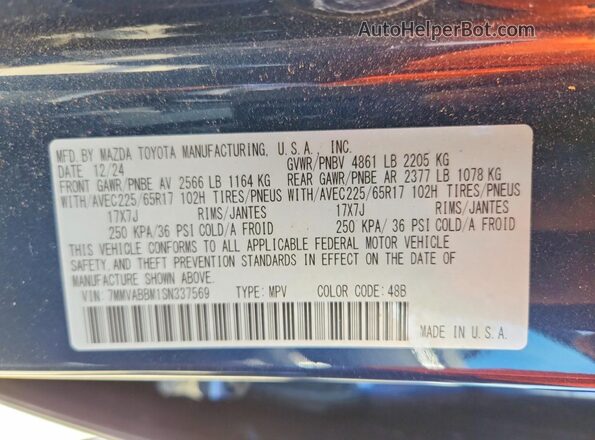 7MMVABBM1SN337569 2025 MAZDA CX-5 Blue VIN կոդի պիտակի տեսք