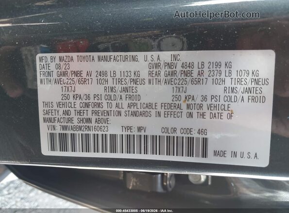 7MMVABBM2RN160623 2024 MAZDA CX-5 Gray Вид підкапотного простору