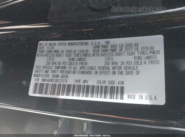 7MMVABBM3SN332079 2025 MAZDA CX-5 Черный Вид подкапотного пространства