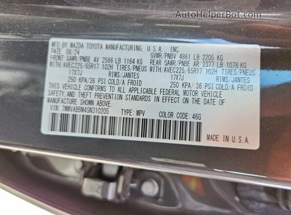 7MMVABBM4SN310205 2025 MAZDA CX-5 Gray Widok komory silnika