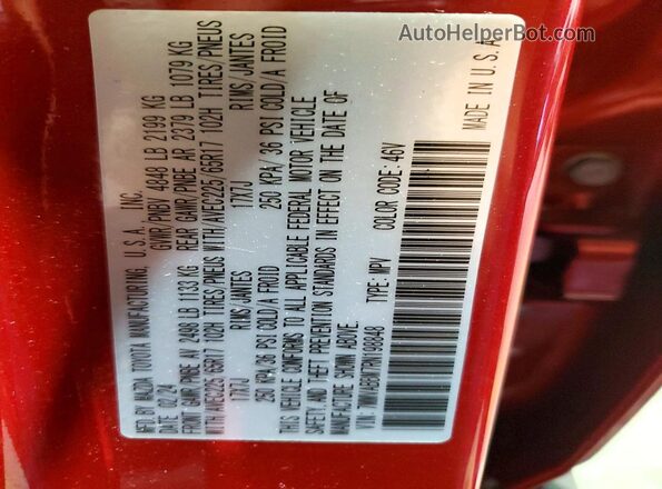 7MMVABBM7RN198848 2024 MAZDA CX-5 Red Widok wnętrza 360 stopni
