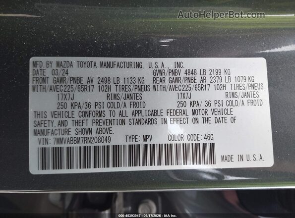7MMVABBM7RN208049 2024 MAZDA CX-5 Gray Widok komory silnika