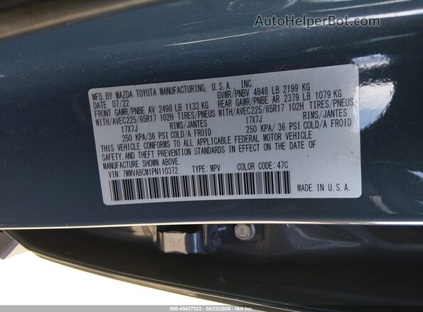 7MMVABCM1PN110372 2023 MAZDA CX-5 Серый Вид подкапотного пространства