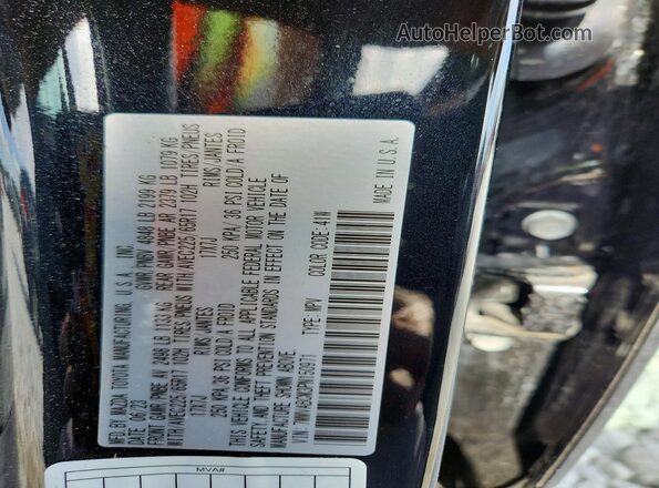 7MMVABCM3PN150971 2023 MAZDA CX-5 Black VIN կոդի պիտակի տեսք