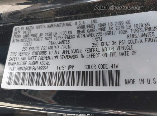 7MMVABCM6PN145554 2023 MAZDA CX-5 Black ძრავის განყოფილების ხედი