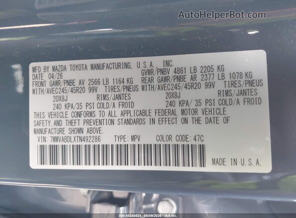 7MMVABDLXTN492286 2026 MAZDA CX-5 Gray Շարժիչի բաժամունքի տեսք