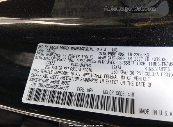 7MMVABDM0SN386775 2025 MAZDA CX-5 Black Вид підкапотного простору