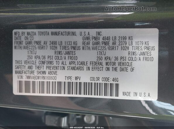 7MMVABDM1RN168600 2024 MAZDA CX-5 Серый Вид подкапотного пространства