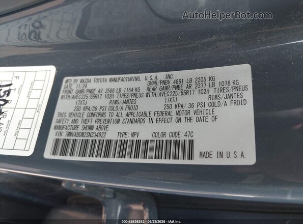 7MMVABDM2SN334922 2025 MAZDA CX-5 Blue Vista del compartimento del motor