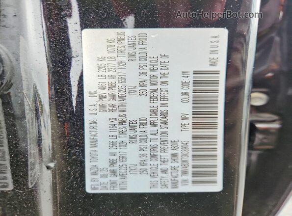 7MMVABDM7SN389043 2025 MAZDA CX-5 Черный Вид наклейки с VIN-кодом