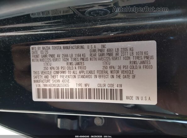 7MMVABDM8SN355905 2025 MAZDA CX-5 Black ძრავის განყოფილების ხედი