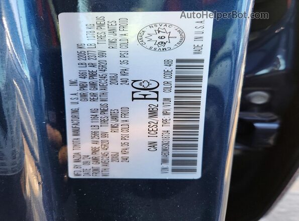 7MMVABDM9SN318734 2025 MAZDA CX-5 Blue VIN կոդի պիտակի տեսք