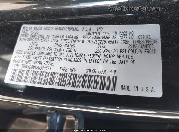 7MMVABDMXSN370471 2025 MAZDA CX-5 Black Շարժիչի բաժամունքի տեսք