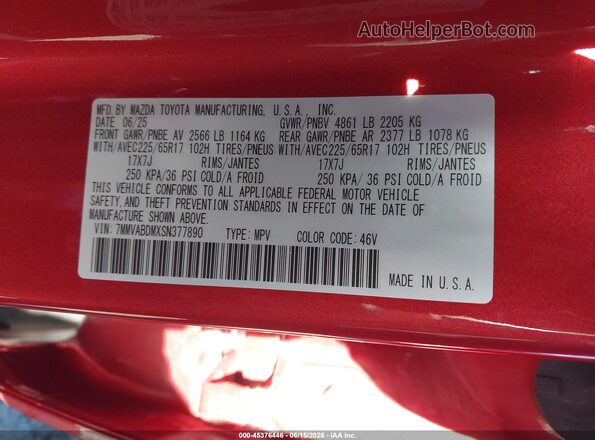 7MMVABDMXSN377890 2025 MAZDA CX-5 Red ძრავის განყოფილების ხედი