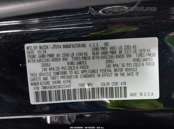 7MMVABEM0SN322489 2025 MAZDA CX-5 Черный Вид подкапотного пространства