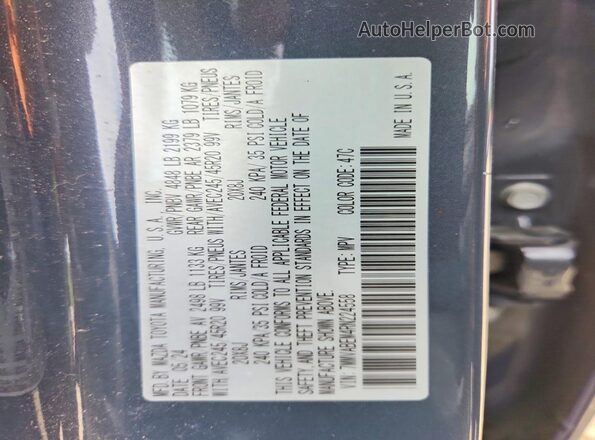 7MMVABEM4RN224558 2024 MAZDA CX-5 Серый Вид наклейки с VIN-кодом