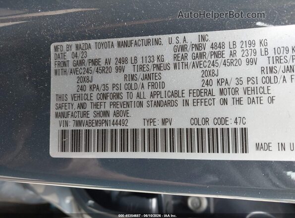 7MMVABEM9PN144492 2023 MAZDA CX-5 Blue ძრავის განყოფილების ხედი