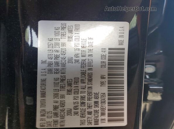 7MMVABEY1SN347954 2025 MAZDA CX-5 Black Սալոնի 360 աստիճան տեսք