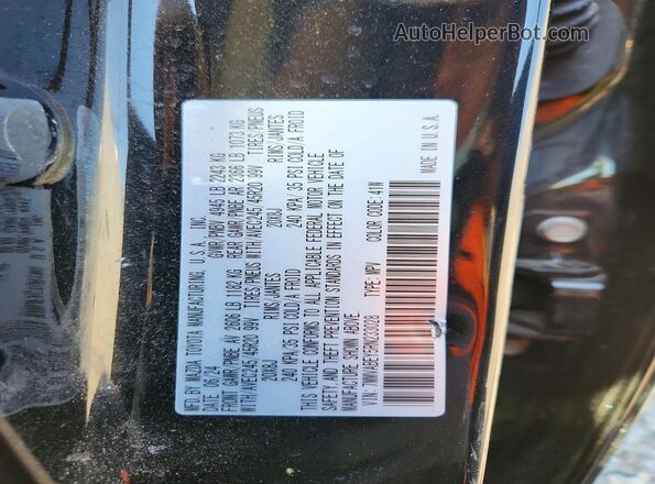7MMVABEY5RN233028 2024 MAZDA CX-5 Black VIN კოდის სტიკერის ხედი