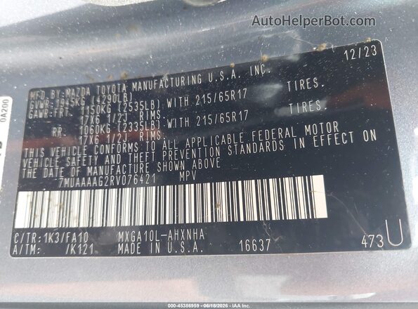7MUAAAAG2RV076421 2024 TOYOTA COROLLA CROSS Light Blue ძრავის განყოფილების ხედი