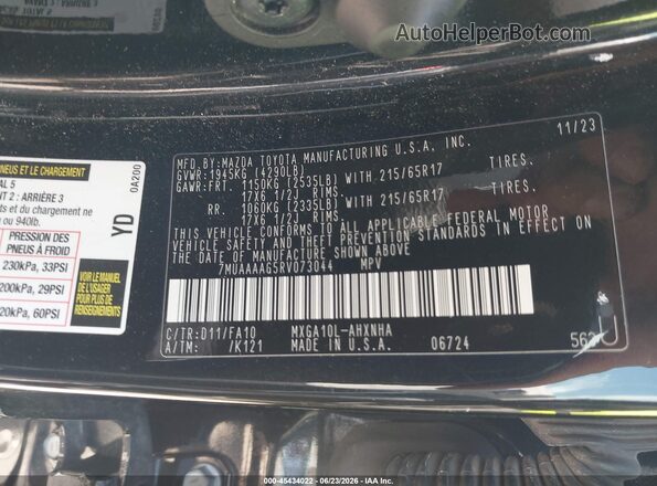 7MUAAAAG5RV073044 2024 TOYOTA COROLLA CROSS Black Vista del compartimento del motor