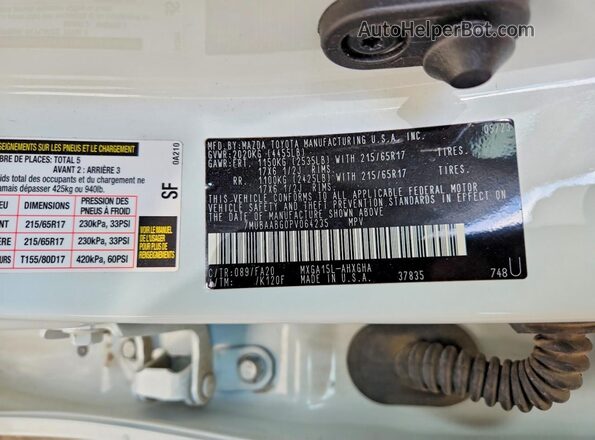 7MUBAABG0PV064235 2023 TOYOTA COROLLA White Вид підкапотного простору