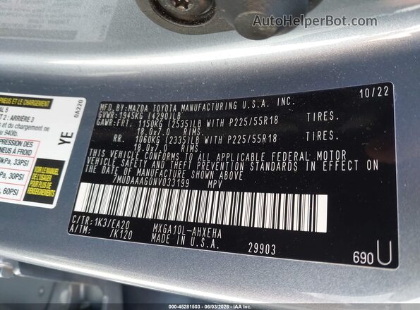 7MUDAAAG0NV033199 2022 TOYOTA COROLLA CROSS Light Blue Вид підкапотного простору