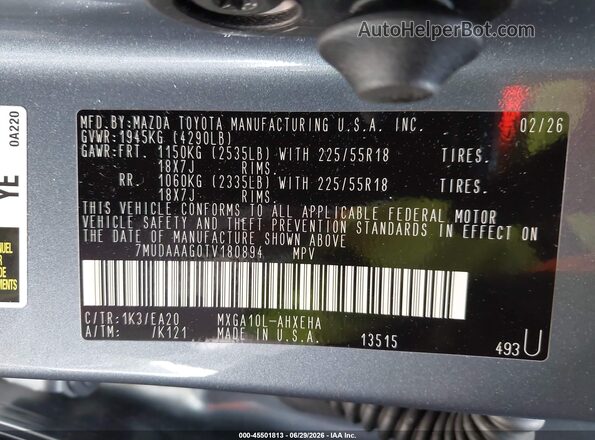 7MUDAAAG0TV180894 2026 TOYOTA COROLLA CROSS Gray Вид підкапотного простору