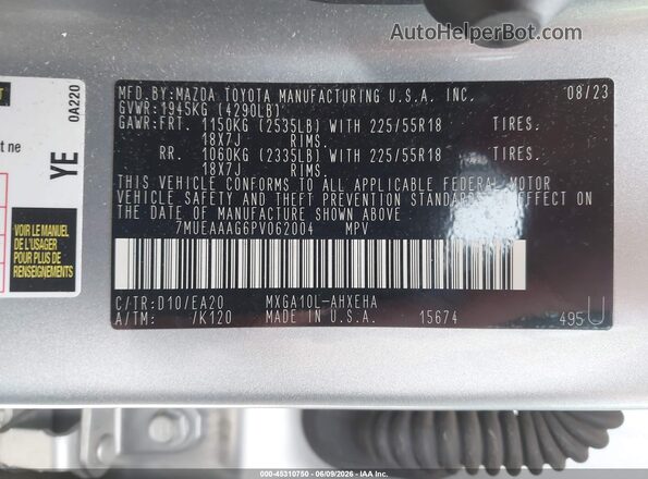 7MUEAAAG6PV062004 2023 TOYOTA COROLLA CROSS Silver Engine compartment view