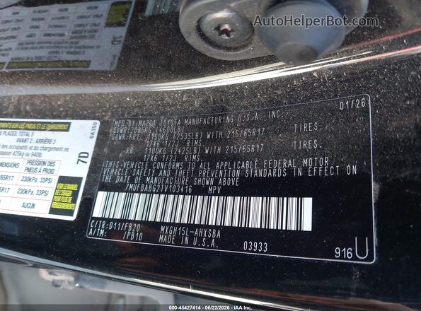 7MUFBABG2TV103416 2026 TOYOTA COROLLA CROSS HYBRID Серый Вид подкапотного пространства