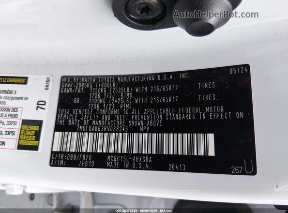 7MUFBABG3RV038245 2024 TOYOTA COROLLA CROSS HYBRID White ძრავის განყოფილების ხედი