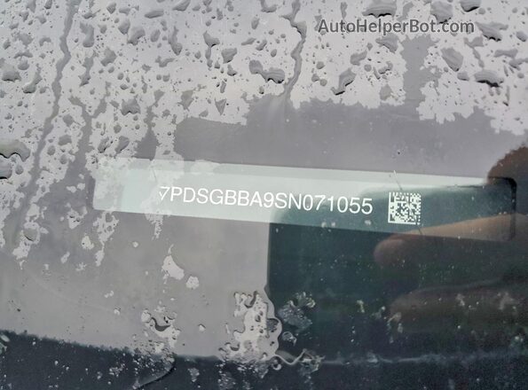7PDSGBBA9SN071055 2025 RIVIAN R1S Gray Engine compartment view
