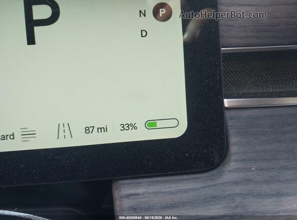 7PDSGGBA9TN076206 2026 RIVIAN R1S Green 