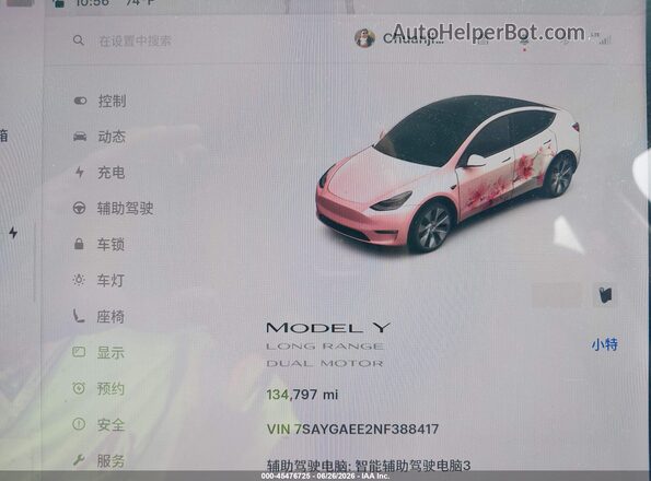 7SAYGAEE2NF388417 2022 TESLA MODEL Y Black 