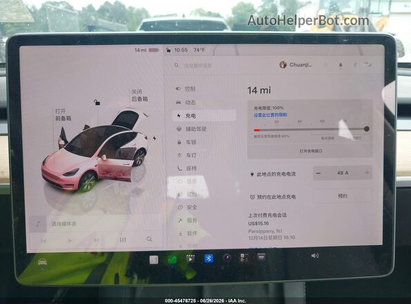 7SAYGAEE2NF388417 2022 TESLA MODEL Y Black 