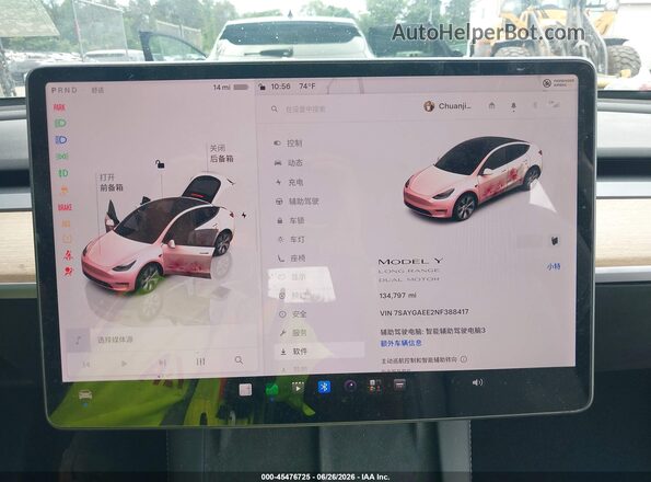 7SAYGAEE2NF388417 2022 TESLA MODEL Y Black Հետևի նստատեղերի տեսք