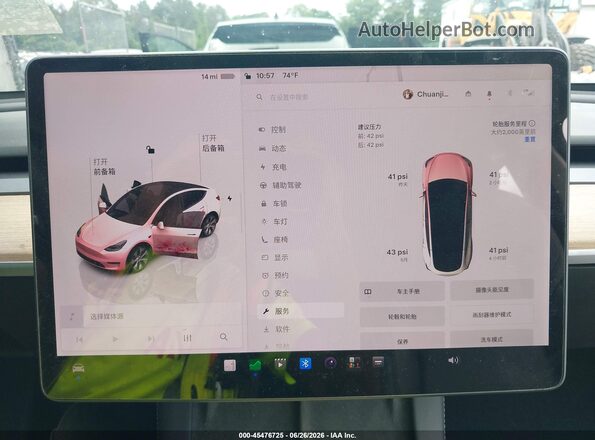 7SAYGAEE2NF388417 2022 TESLA MODEL Y Black 