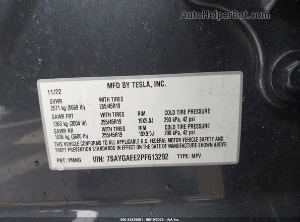 7SAYGAEE2PF613292 2023 TESLA MODEL Y Blue Շարժիչի բաժամունքի տեսք