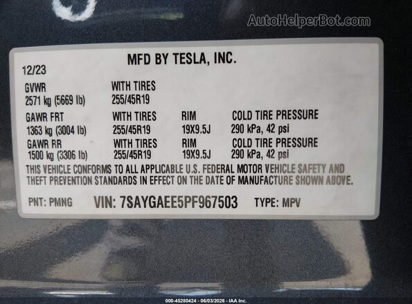 7SAYGAEE5PF967503 2023 TESLA MODEL Y Gray ძრავის განყოფილების ხედი