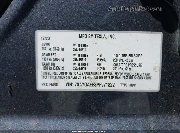 7SAYGAEE8PF971822 2023 TESLA MODEL Y Gray Вид підкапотного простору