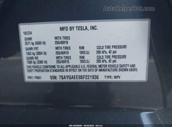7SAYGAEE9SF221936 2025 TESLA MODEL Y Серый Вид подкапотного пространства