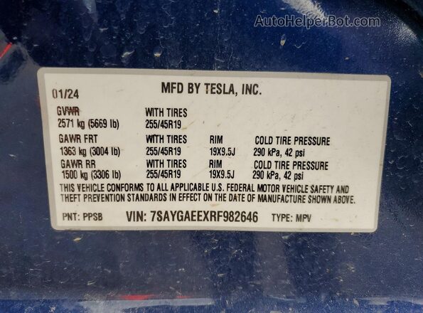 7SAYGAEEXRF982646 2024 TESLA MODEL Blue Widok wnętrza 360 stopni