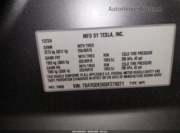 7SAYGDED0SF279071 2025 TESLA MODEL Y Серебряный Вид подкапотного пространства