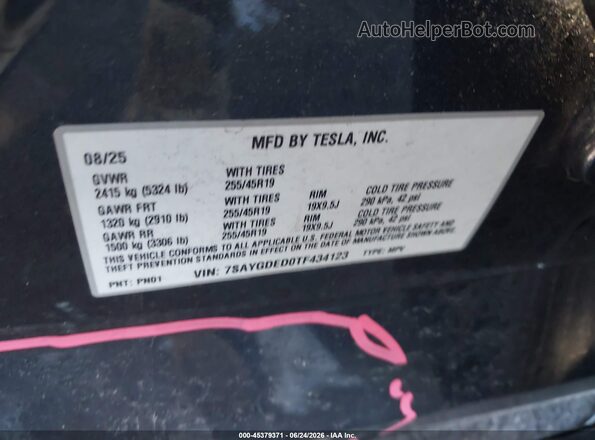 7SAYGDED0TF434123 2026 TESLA MODEL Y Gray Вид підкапотного простору