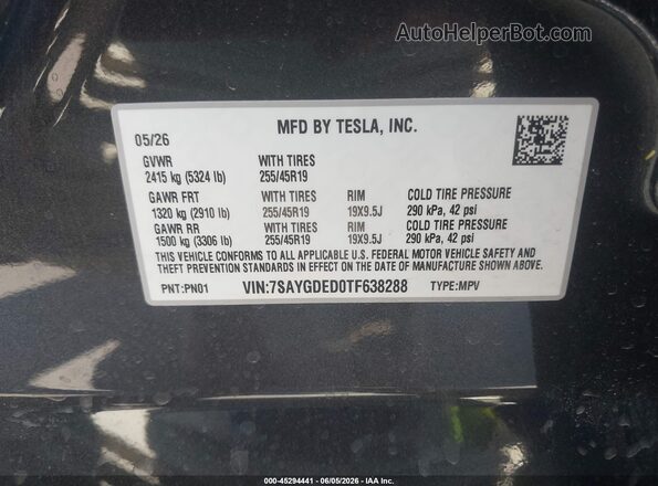 7SAYGDED0TF638288 2026 TESLA MODEL Y Gray Вид підкапотного простору